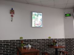 大堂-西安手工软面(浦东南路店)