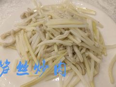 -奥华餐厅·老张记(台基厂店)