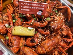 -靓靓蒸虾·头牌蒸虾(万松园玲珑店)