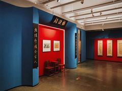 -江苏省美术馆(长江路新馆)