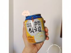 -韩阳王石板烤肉
