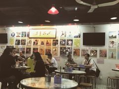 大堂-兰芳园(上环店)