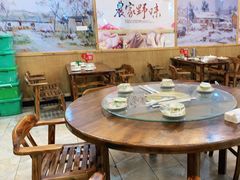 大堂-老味道1992(武当山店)