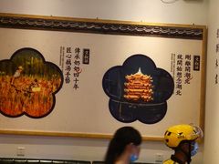 -文叔·湖北名小吃·小龙虾(华强北店)