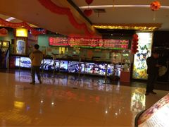 iphone_upload_pic-UME影城(西城广场店)