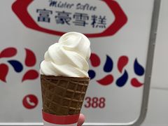 -深仔记茶餐厅(亚士厘道店)