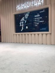 点击看大图 -meland club亲子乐园(石家庄万象城店)