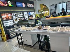 -三叶眼镜城(八佰伴店)