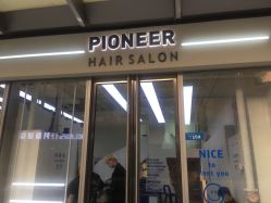 -PIONEER·韩式