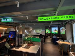 -吴氏老妈·23年家常菜(古城店)