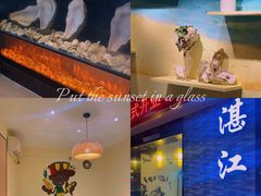 -蚝抵食·湛江生蚝(湾北路店)