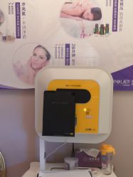 -蕾蕾美颜美容美体