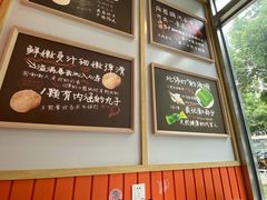 -张亮麻辣烫(苏州陆步桥店)