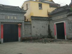 -太平禅寺
