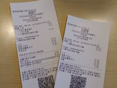 -麦当劳(军博店)