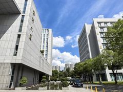 -中共上海市委党校 上海行政学院