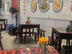 -逸桂禾面馆