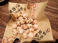 -泥糊破店小酒馆·团建聚餐(南京西路店)