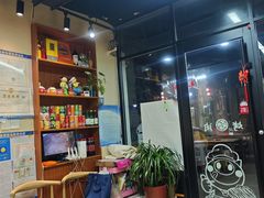 -六七八韩式烤肉·韩国料理(上杭路店)