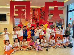 -吉的堡幼儿园(上海金山英慈园)