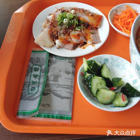 兰州第一面(甘肃省建材局家属院店)