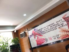 -好麺世家海鲜面馆(新建中路店)