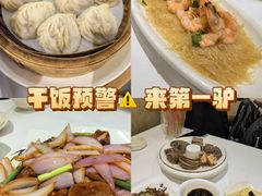 -第一驴.经典老菜.家常菜.火锅(友谊路店)