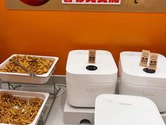 -阿上阿上麻辣香锅&麻辣烫(朝阳蓝色港湾店)