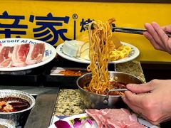 -阿亲家·韩式无限烤肉(春熙路店)