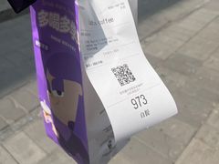 -奥体中心游泳馆