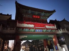 -滦州古城