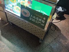 -食盈碗仔翅(星玺广场店)