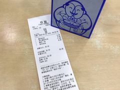 -老盛昌(聚丰园店)