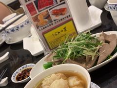 -丽的面家(多宝路店)