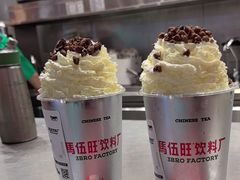 -马伍旺饮料厂(景枫中心店)