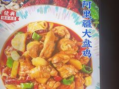 -西部马华清真兰州牛肉面·烧烤夜市(三里河店)