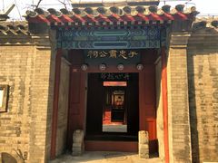 -于谦祠