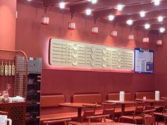 -喜家德虾仁水饺(东海缤纷天地店)