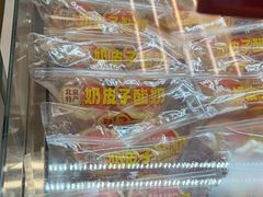 -味多美蛋糕(六里桥店)