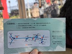 -东钱湖小普陀景区