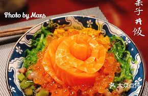 Salmon Donburi