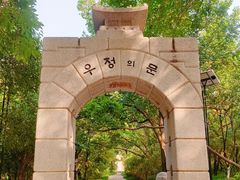 -千佛山风景名胜区