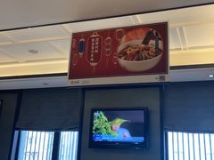 -眉州东坡(春秀路店)