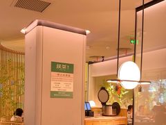 -绿茶餐厅(淮安吾悦广场店)