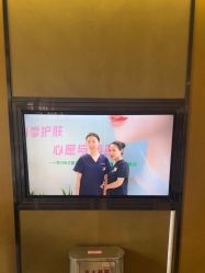 -四川米兰柏羽医学美容医院