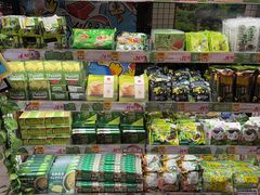 -DON DON DONKI(名珠城店)