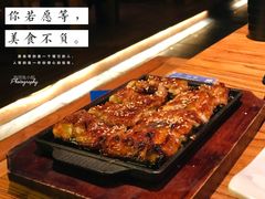 现烤鳗鱼-千寻烧肉(政务区店)