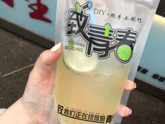 -大学城夜市大排档(凤栖路店)