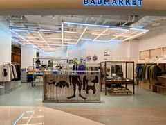 -badmarket(K11购物中心店)