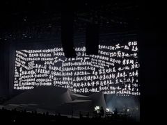 -成都金融城演艺中心